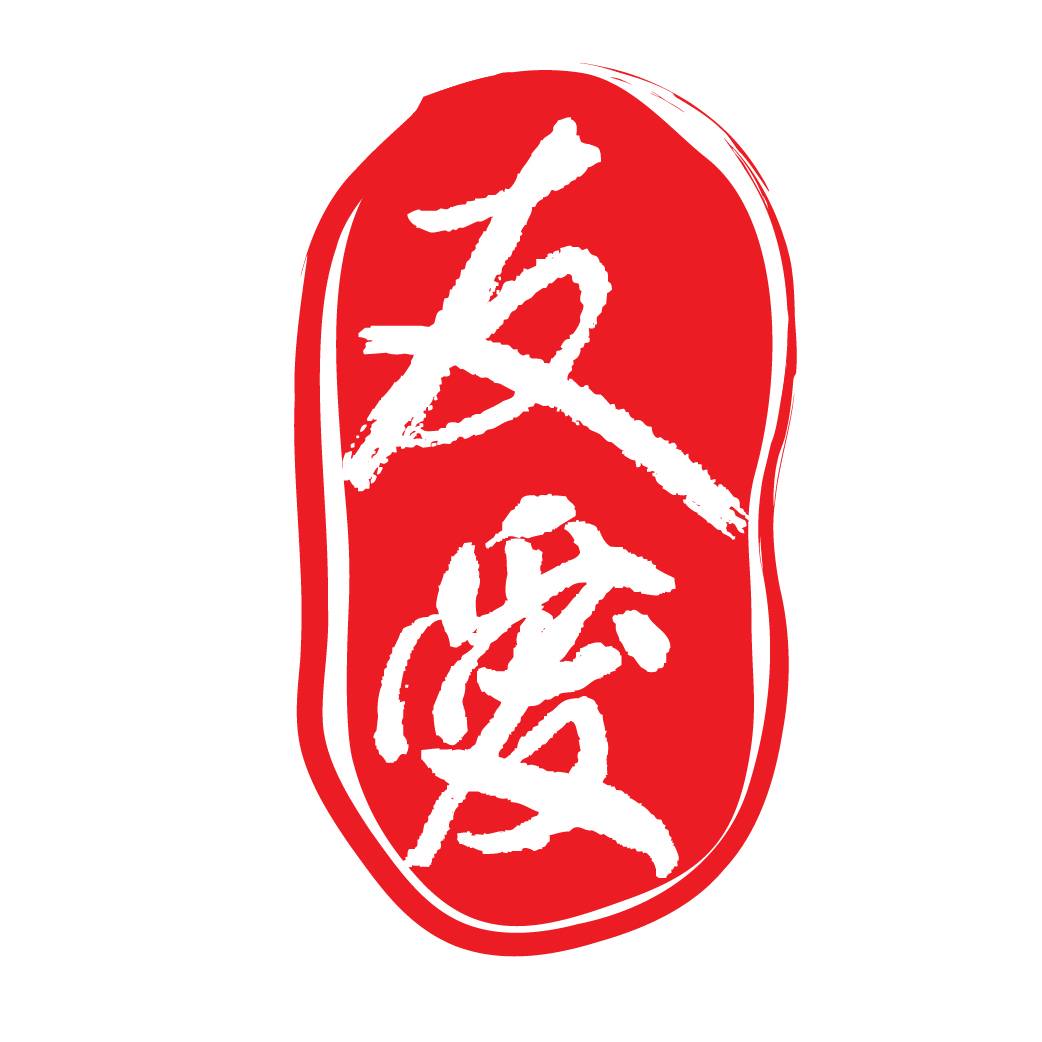 11705733_980068562052873_5563246815753286186_o-2