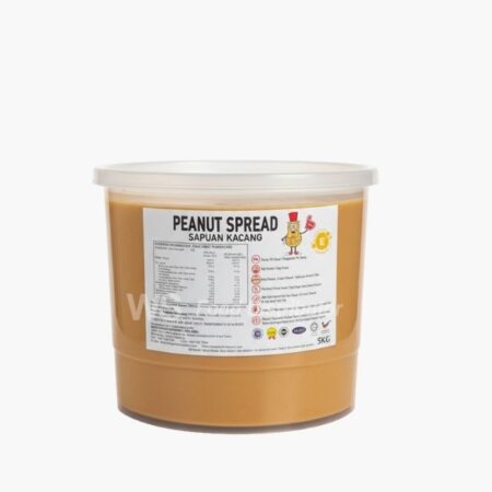 Peanut Butter (5kg) High-Heat Application [HALAL]