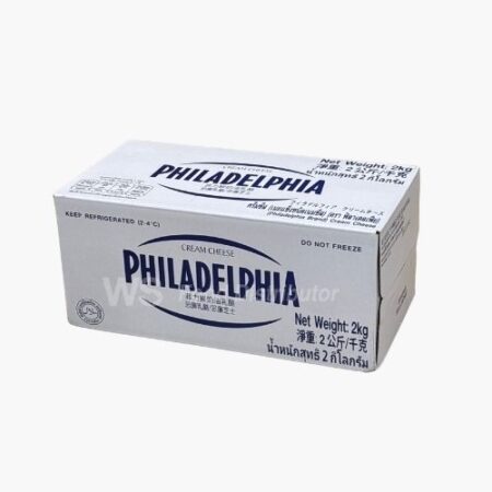 Philadelphia Cream Cheese 2kg