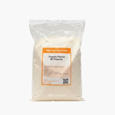 Caputo Farina OO Pizzeria Flour 1kg