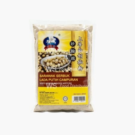 Sarawak Premium White Pepper Powder 500g