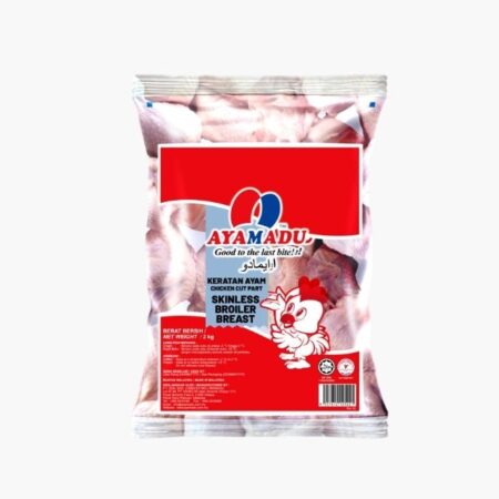 Ayamadu Chicken Breast 2kg